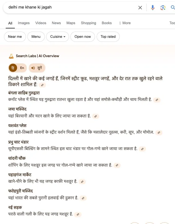 Google’s AI overviews in Hindi need a quality upgrade