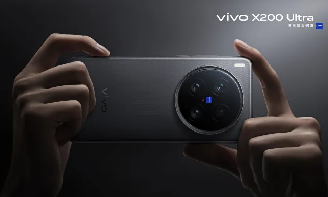 Vivo wants its new smartphone to replace your camera